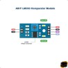 LM393 – Comparator Module موديول مقارن